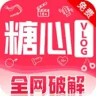 糖心视频