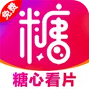 糖心看片